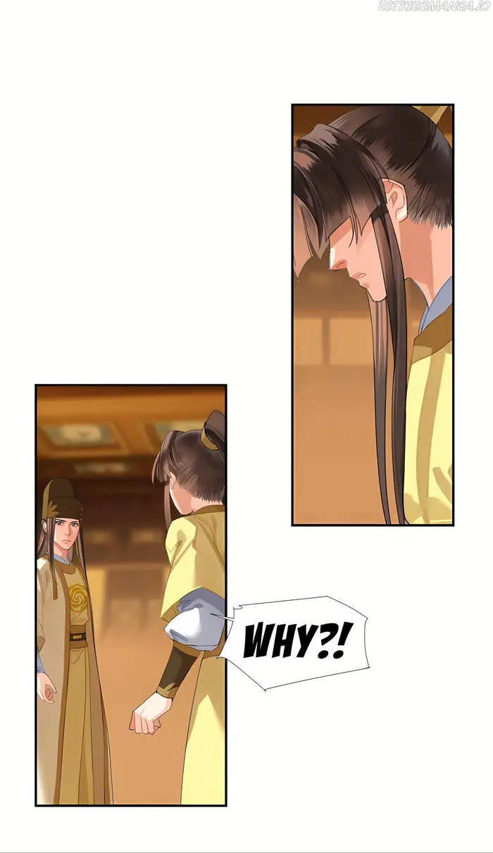 Mo Dao Zu Shi Chapter 247 image 05_optimized